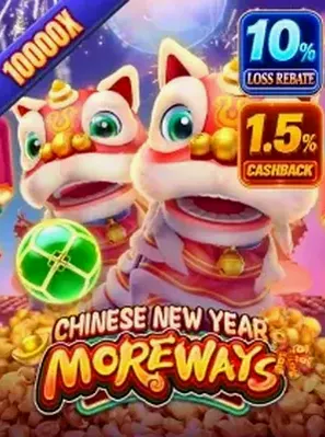 CNY MOREWAYS
